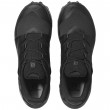 Мъжки обувки Salomon Wildcross