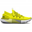 Мъжки обувки за бягане Under Armour HOVR Phantom 3 жълт/бял