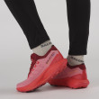 Дамски обувки за бягане Salomon Pulsar Trail Pro