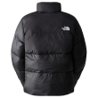 Дамско яке The North Face W Saikuru Jacket