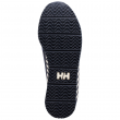 Мъжки обувки Helly Hansen Trailcutter Evo