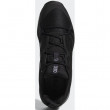Мъжки обувки Adidas Adidas Terrex Skychaser LT