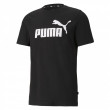 Мъжка тениска Puma ESS Logo Tee черен