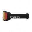 Детски ски очила Giro Stomp Black Wordmark Amber Scarlet