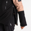 Дамско яке Dare 2b Slide Out Overhead Jacket