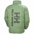 Мъжко яке Helly Hansen Hh Urban Reversible Jacket