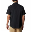 Мъжка риза Columbia Utilizer™ II Solid Short Sleeve Shirt