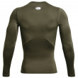 Функционална мъжка тениска  Under Armour HG Armour Comp LS