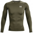 Функционална мъжка тениска  Under Armour HG Armour Comp LS
