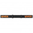 Ски очила Uvex Downhill 2100 CV