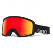 Ски очила Giro Blok Black Wordmark