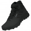 Мъжки туристически обувки Adidas Terrex Ax4 Mid Beta