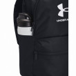 Раница Under Armour Loudon Lite Backpack