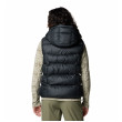 Дамска жилетка Columbia Pike Lake™ II Insulated Vest