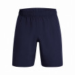 Мъжки къси панталони Under Armour Woven Wdmk Shorts тъмно син