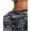 Мъжка тениска Under Armour ABC Camo LS