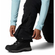 Дамски панталони Columbia Backslope™ II Insulated Pant