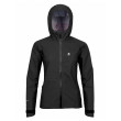 Дамско яке High Point Active 3.0 Lady Jacket черен black