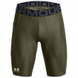Функционално мъжко долно  бельо Under Armour HG Armour Lng Shorts