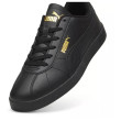 Мъжки обувки Puma Club II SL