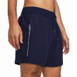 Мъжки къси панталони Under Armour Woven Wdmk Shorts
