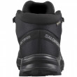 Дамски обувки Salomon Outrise Mid Gore-Tex