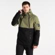 Мъжко яке Dare 2b T-Bar Overhead Jacket