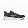 Обувки за бягане Puma Reflect Lite черно/розово