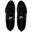 Мъжки обувки Puma R78 SL