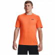 Функционална мъжка тениска  Under Armour Tiger Tech 2.0 SS оранжев