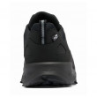 Мъжки обувки Columbia Peakfreak™ II Outdry™
