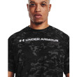 Мъжка тениска Under Armour Tech ABC Camo SS