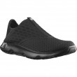 Дамски обувки Salomon Reelax Moc 5.0 черен Black(PantoneTapShoe)