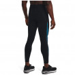 Мъжки клин Under Armour FLY FAST 3.0 COLD TIGHT