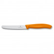 Нож за домати Victorinox Нож за домати Victorinox 11см оранжев