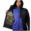 Дамско яке Columbia Explorers Edge™ II Insulated Jacket