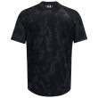 Мъжка тениска Under Armour Tech ABC Camo SS