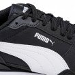 Мъжки обувки Puma ST Runner v3 NL