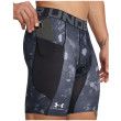 Мъжки къси панталони Under Armour HG Armour Prtd Comp Sts