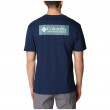 Мъжка тениска Columbia North Cascades™ Short Sleeve Tee