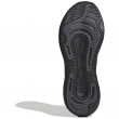Мъжки обувки Adidas Supernova 2 M