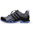 Мъжки обувки Adidas Terrex Swift R2 GTX