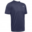 Мъжка тениска Under Armour Tech 2.0 Ss Tee Novelty тъмно сив BlueInk/PurpleDusk/ModGray
