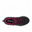 Дамски обувки Columbia Peakfreak™ II Mid Outdry™