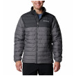 Мъжко яке Columbia Powder Lite™ II Jacket сив/черен City Grey, Shark