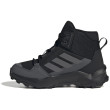 Детски обувки Adidas Terrex AX4R R.RDY Mid K