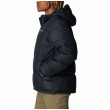 Мъжко зимно яке Columbia Pike Lake™ II Hooded Jacket