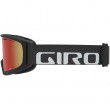 Ски очила Giro Index Black Wordmark