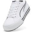 Дамски обувки Puma Kaia 2.0 CV