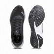 Мъжки обувки за бягане Puma Electrify Nitro 3
